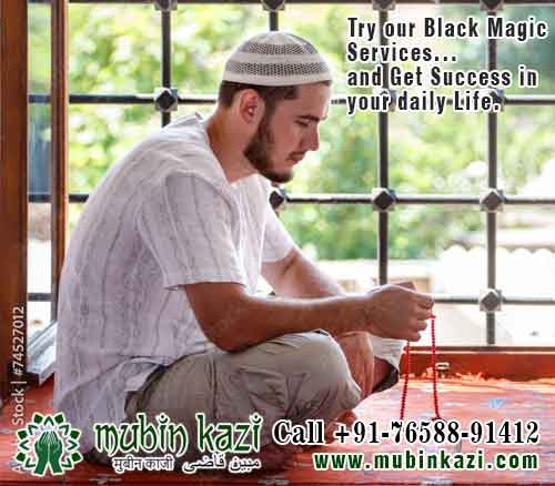 Muslim Astrologer, Black Magic Specialist in Montreal Quebec Canada